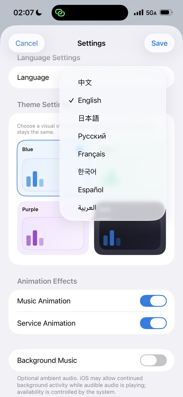MonoProxy settings screen